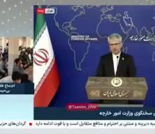 İran'dan ABD'ye savaş gemisi resti: 'Savunma kararlılığımızı etkilemez'