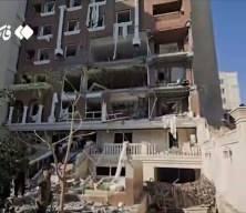 İran'ın g&uuml;neyinde patlama