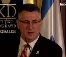 İsrail, AB'nin İran Devrim Muhafızlarını ter&ouml;r &ouml;rg&uuml;t&uuml; listesine almasını "memnuniyetle" karşıladı