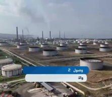 İlk sevkiyat yapıldı! Varil varil petrol &ccedil;ıkartılacak