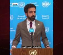 Suriye&rsquo;den net mesaj: &ldquo;Haklarımızdan vazge&ccedil;medik&rdquo;