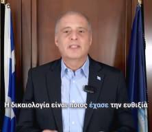 Yunan &Ccedil;&ouml;z&uuml;m&uuml; Partisi Lideri Velopoulos'tan Mi&ccedil;otakis'e: Ankara'ya kurdun ağzına gidiyorsun