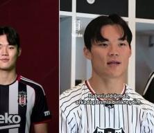 Beşiktaş'ın G&uuml;ney Koreli golc&uuml;s&uuml;n&uuml;n videosunu taraftar beğeni yağmuruna tuttu