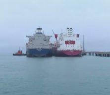  Enerji ve Tabii Kaynaklar Bakanı Bayraktar, BOTAŞ D&ouml;rtyol Terminali'nde konuştu