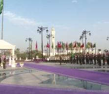 Erdoğan&rsquo;ın Riyad ziyareti İsrail basınını alarma ge&ccedil;irdi