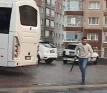 G&ouml;r&uuml;nt&uuml;ler Texas'tan değil Ankara'dan!