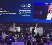 Hamas'tan ABD'ye rest