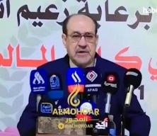 Irak'ta Şii partilerin desteklediği Maliki, Trump&rsquo;ın tepkisine rağmen başbakanlık adaylığını s&uuml;rd&uuml;recek