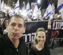  Netanyahu&rsquo;nun eski g&uuml;venlik şefi Ami Dror: Sara Netanyahu kleptomandır, g&ouml;rd&uuml;ğ&uuml;n&uuml; alıyor