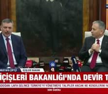 Yeni İ&ccedil;işleri Bakanı Mustafa &Ccedil;ift&ccedil;i g&ouml;revini &Acirc;l-i İmr&acirc;n Suresi'nin 26. ayetini okuyarak devraldı