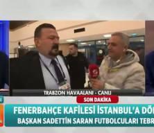 Fenerbah&ccedil;e&rsquo;den forvet sorusuna yanıt: &ldquo;Takımımıza g&uuml;veniyoruz&rdquo;