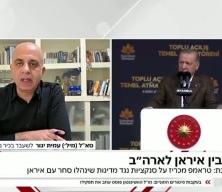 İsrail'in T&uuml;rkiye'ye korkusunu emekli Yarbaya Amit canlı yayında a&ccedil;ıkladı