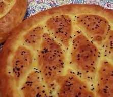 İstanbul Halk Ekmek'te ramazan pidesi 25 liradan satılacak