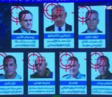 Netanyahu'yu &ouml;l&uuml;m listesine aldılar! Zamanını biz belirleyeceğiz
