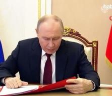 Putin&rsquo;den Pezeşkiyan&rsquo;a tebrik ve destek mesajı