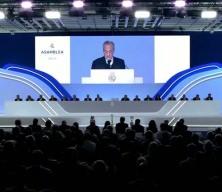  Real Madrid de Avrupa S&uuml;per Ligi projesinden &ccedil;ekildiğini a&ccedil;ıkladı