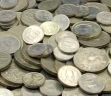 1 ve 5 kuruş madeni para basımı durdu mu? DMM iddiaları yalanladı