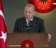 Cumhurbaşkanı Erdoğan'dan ramazan mesajı