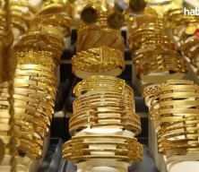 G&uuml;ncel altın fiyatları