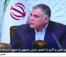 İran'dan s&uuml;rpriz 'ABD' a&ccedil;ıklaması!