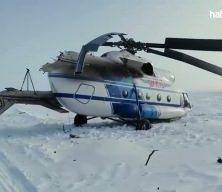 Rusya'da helikopter kazası! 5 &ouml;l&uuml;