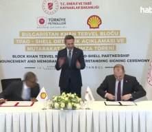 TPAO&rsquo;dan doğal gaz hamlesi
