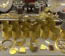 Altının gramı 7 bin 347 liradan işlem g&ouml;r&uuml;yor