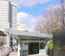 Dışişleri Bakanlığı'ndan İran'daki T&uuml;rk vatandaşlarına uyarı