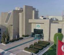 DMM "Borsa İstanbul'un pazartesi g&uuml;n&uuml; işlemlere kapatılacağı" iddiasını yalanladı