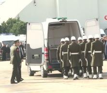 DMM: Şehit Pilot İbrahim Bolat&rsquo;ın cenaze t&ouml;renine ilişkin iddialar ger&ccedil;ek dışıdır