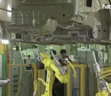 Hyundai Motor milyarlarca dolarlık yatırım kararı aldı: Hisseleri u&ccedil;tu!
