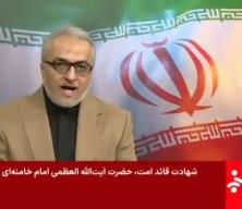 İran devlet televizyonu: Hamaney şehadete ulaştı