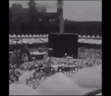 K&acirc;be&rsquo;nin 1950'li yıllara ait nadir bir g&ouml;r&uuml;nt&uuml;s&uuml;!