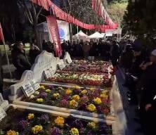Necmettin Erbakan mezarı başında dualarla anıldı