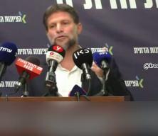Smotrich'ten Hamas'a tehdit: Silahsızlanmazlarsa t&uuml;m Gazze'yi işgal ederiz