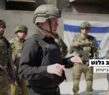 Yoav Gallant: T&uuml;rkiye b&ouml;lgesel g&uuml;&ccedil; merkezi haline geldi