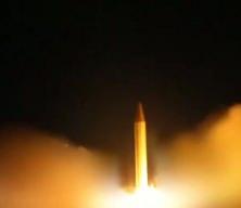 İran'dan İsrail'e 1 tonluk f&uuml;ze fırlatıldı