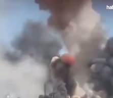 ABD-İsrail saldırılarında İran'da bin 45 kişi hayatını kaybetti