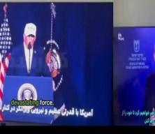 İran' devlet televizyonuna siber saldırıyla Trump ve Netanyahu&rsquo;nun konuşması yayımlandı