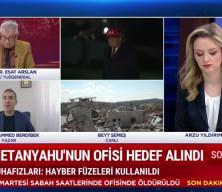 İran: Netanyahu'nun ofisi hedef alındı