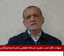 Pezeşkiyan: İran'ın komşu &uuml;lkelerin egemenliğine saygı duyuyor