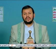 Yemen&rsquo;de İran destekli Husiler: Ellerimiz tetikte, gerektiğinde askeri olarak harekete ge&ccedil;ebiliriz