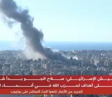 israil b&ouml;lgedeki &uuml;lkelere saldırmaya devam ediyorŞimdi Beyrut'a saldırdılar..