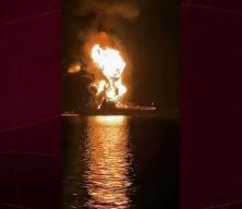 Irak kıyılarında petrol tankeri vuruldu