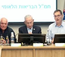 ABD'den Bennett ve Netanyahu'ya 'T&uuml;rkiye' uyarısı: Zararlı &ccedil;ıkarsınız...