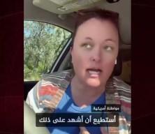 Eski ABD'li askerden skandal iddia! İran'ın saldırdığı Bahreyn'deki Otel ABD'nin askeri &uuml;ss&uuml;yd&uuml;