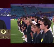 İran, Trump'ın &ccedil;ağrısını k&uuml;stahlık ve ikiy&uuml;zl&uuml;l&uuml;k olarak değerlendirdi