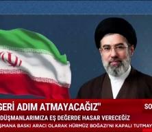 İran'ın yeni lideri M&uuml;cteba Hamaney ilk kez  a&ccedil;ıklamalarda bulundu