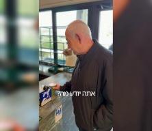  Netanyahu'dan &ouml;ld&uuml;ğ&uuml; iddialarına g&ouml;r&uuml;nt&uuml;l&uuml; yanıt