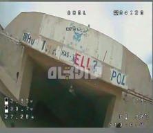 Trump'ı delirtecek g&ouml;r&uuml;nt&uuml; ortaya &ccedil;ıktı: ABD &uuml;ss&uuml; savunmasız kaldı!